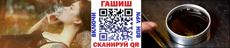 Какие есть наркотики Правдинск blacksprut сайт АМФЕТАМИН Мефедрон МЕТАДОН COCAIN ГАШ