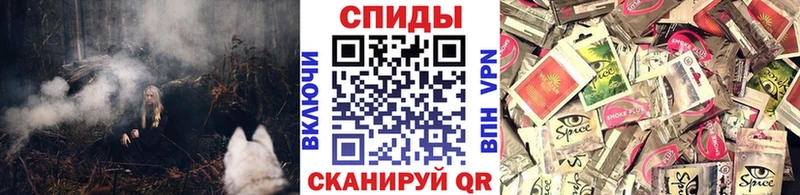 сколько стоит Правдинск Бутират 1.4BDO