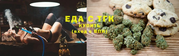 jwh Валдай