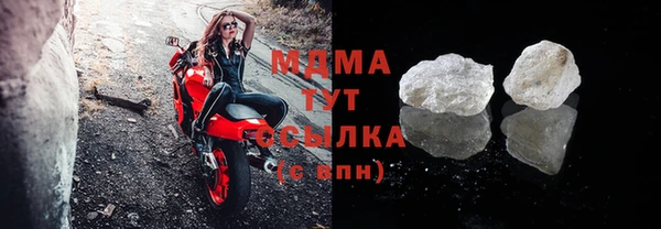 Альфа ПВП Новозыбков