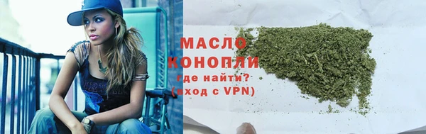 jwh Валдай