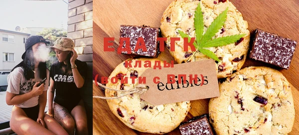 винт Нягань