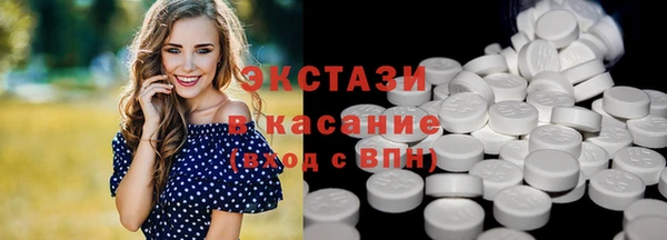 винт Нягань