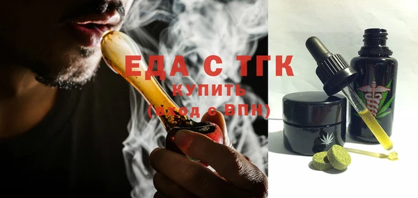 винт Нягань