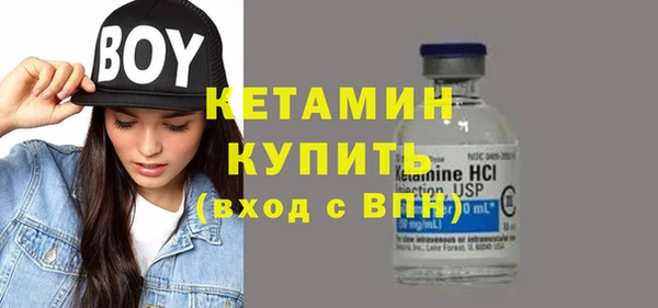 а пвп мука Няндома