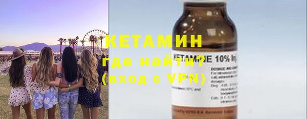 СК Нязепетровск