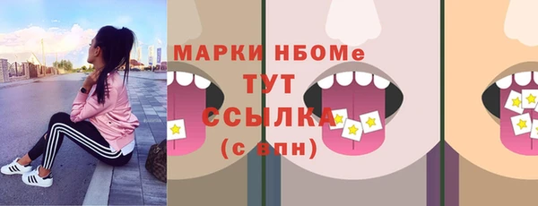 СК Нязепетровск