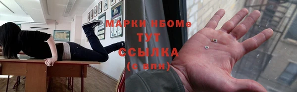 винт Нягань