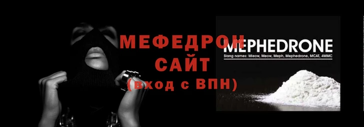 винт Нягань