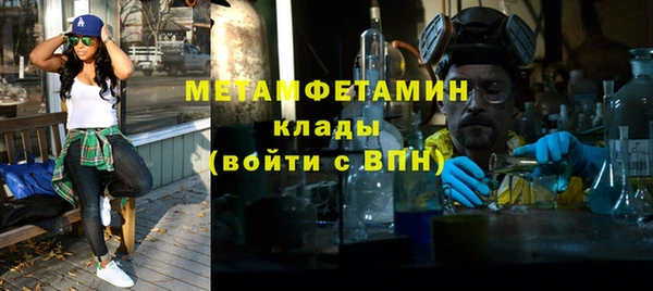 а пвп мука Няндома