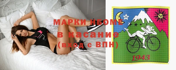 винт Нягань