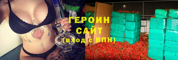 винт Нягань