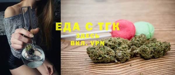 СК Нязепетровск