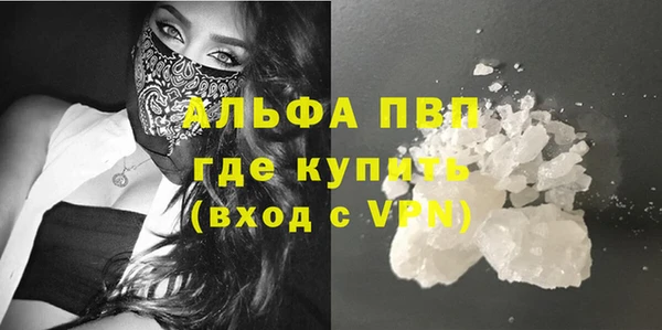 jwh Валдай
