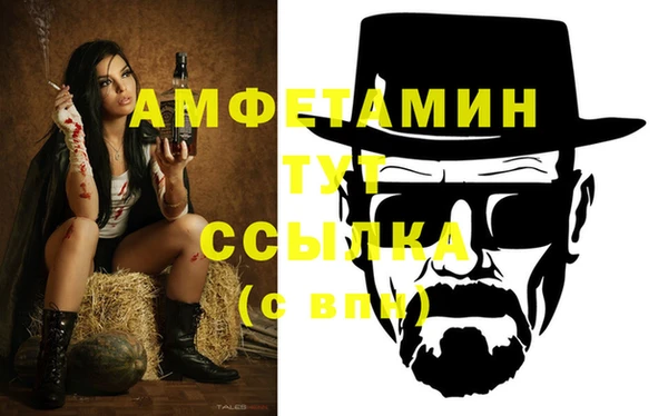 а пвп мука Няндома