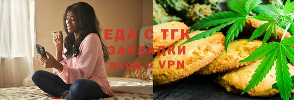 меф VHQ Верхний Тагил