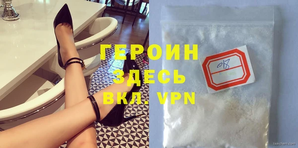 а пвп мука Няндома