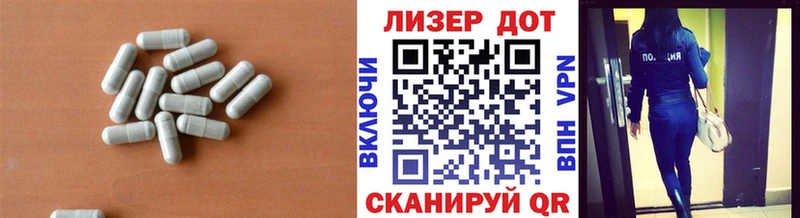 даркнет сайт  Правдинск  Лсд 25 экстази ecstasy 