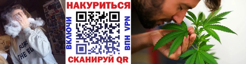 Бошки марихуана OG Kush  Правдинск 